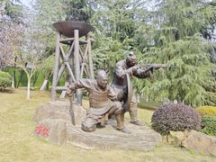 -铁山坪森林公园