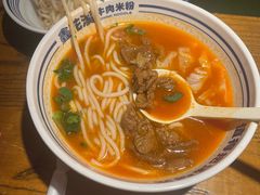 -鑫花溪牛肉米粉(文星广场店)