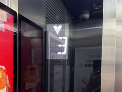 -席仁堂推拿按摩脊柱调理(世纪科贸大厦店)