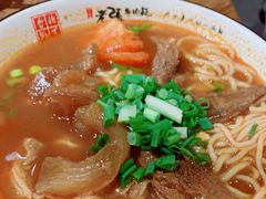 -老张牛肉面(天津万象城店)