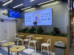 -煲珠公·老红糖珍珠奶茶(百信广场店)