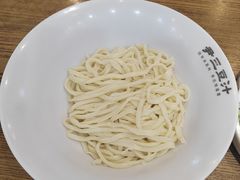 -尹三豆汁(前门旗舰店)