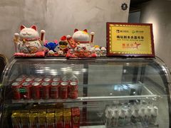 -作幺探案馆·剧本杀实景搜证