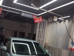-天猫养车(拱北路店)