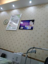 -苗医生专业祛痘·皮肤管理