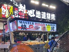 -刘姐啤酒鱼民族演艺餐厅(西街总店)