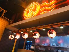 门面-有喜屋·深夜食堂(环宇荟店)