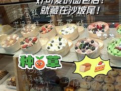 -Juicy Bakery(大学路店)