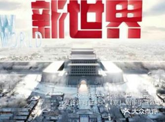 真想上去抽他二巴掌。执着的徐天让人又爱又气