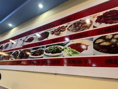 -金姐台湾菜(珠江路店)