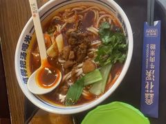 -鑫花溪牛肉米粉(东环大润发店)