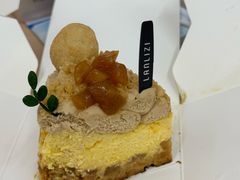 -LANLIZI BAKERY(COSMO店)