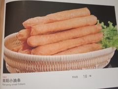 -南阳食府·河南豫菜(南阳驻京办店)