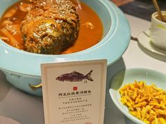 -阿五黄河大鲤鱼(纬三路店)