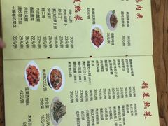 -南磨房食府(燕莎奥特莱斯购物中心店)