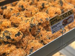 -鲍师傅糕点(国金街店)