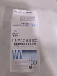 -重庆军科整形美容医院