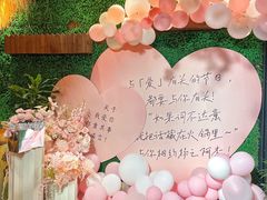 -扬之阿李菌汤火锅(1969店)