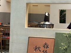-三姐妹餐厅(曲江店)