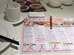 -顶好海鲜酒家