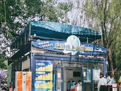 -WhaleSports户外水上运动俱乐部(朝阳公园店)
