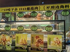 -丝路传奇·中国拉面航母店(北医三院店)