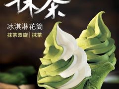 -肯德基(观前新店)