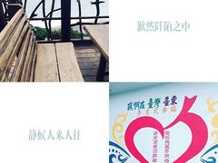 -花莲东大门国际观光夜市
