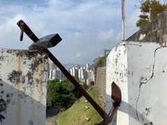 -东望洋炮台东望洋灯塔