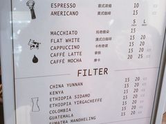 菜单-Manner Coffee(芮欧百货店)