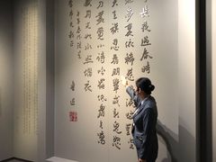 -上海市龙华烈士陵园