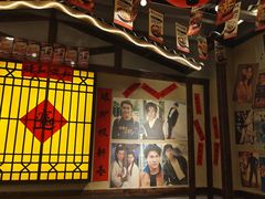 -有红鸡毛店·砂锅菜(抚琴夜市店)
