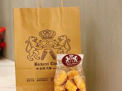 -贝克托马斯·德式烘焙传承(海上世界店)