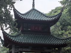 -益健·足疗汗蒸SPA(芙蓉广场店)