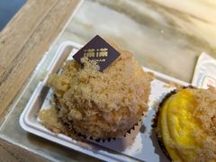 -满满元气和田大枣糕·蛋糕(朝阳大悦城店)