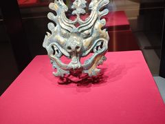 -北京大葆台遗址博物馆