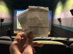 -银兴国际影城(星汇维港店)