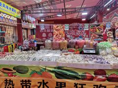-西北轻工批发市场
