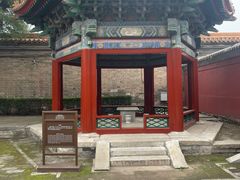 -北京市劳动人民文化宫(太庙)