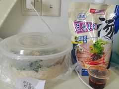 -万达广场(南京江宁店)