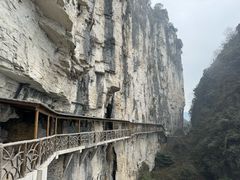 -蝶舞清江·恩施云顶景区(黄鹤峰林)