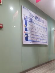 -重庆联合丽格第五医疗美容医院