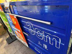 -三厘鸡蛋仔(印力店)