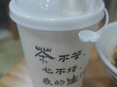 -笨罗卜浏阳菜馆(星沙店)