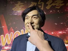 -金石蜡像馆