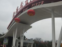 -南昌之星摩天轮