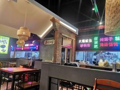 大堂-怪噜范·老贵阳街头名小吃(数博万达店)