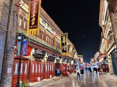 -古文化街旅游区