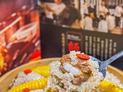-川香鼎盛(市桥富华总店)