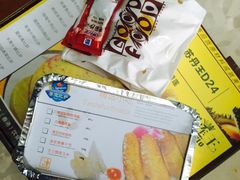 -尊宝比萨(黄泥磅店)